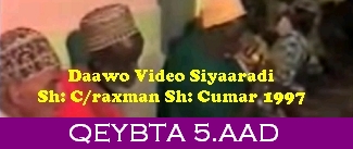 http://warsheekh.com/spaw/uploads/images/5_1_2.JPG
