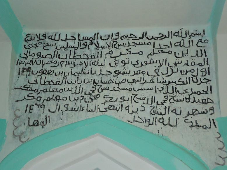 http://warsheekh.com/spaw/uploads/images/Mukaram%20(1).JPG