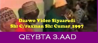 http://warsheekh.com/spaw/uploads/images/SADEXAAD.JPG